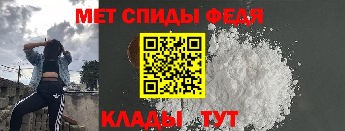 Киреевск  Cocaine  МАРИХУАНА  МЕТАДОН  Мефедрон   Вход с VPN  Где продают наркотики? 
