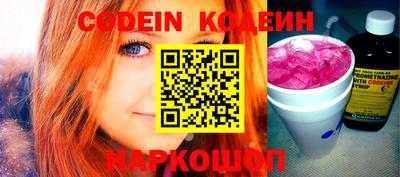 прущие крисы Дубна
