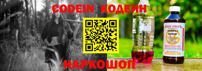 Альфа ПВП Донской