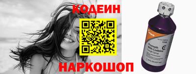 прущие крисы Дубна