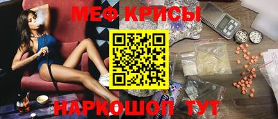 каннабис Донецк