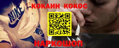 альфа пвп VHQ Первоуральск