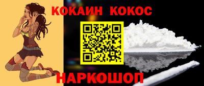 прущие крисы Дубна