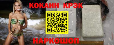 Альфа ПВП Донской