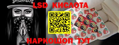 Альфа ПВП Донской