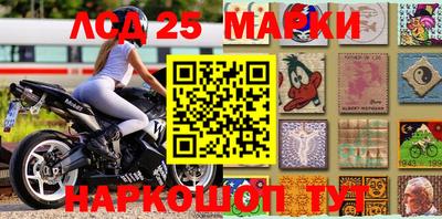 прущие крисы Дубна