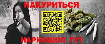 Альфа ПВП Донской