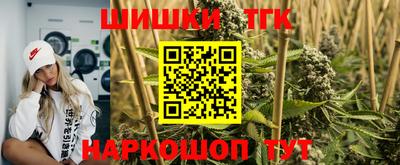 Альфа ПВП Донской