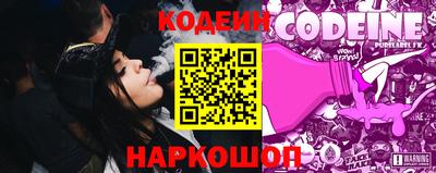 каннабис Донецк