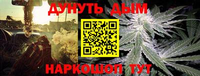 Альфа ПВП Донской