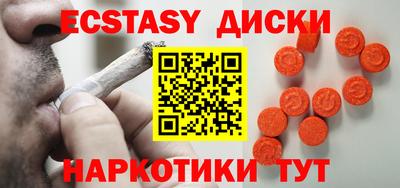 прущие крисы Дубна