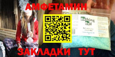 прущие крисы Дубна