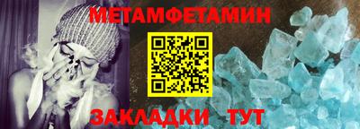 прущие крисы Дубна