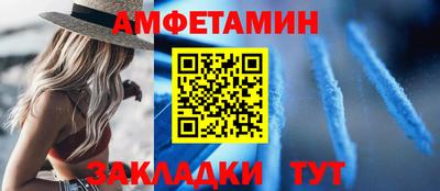 прущие крисы Дубна