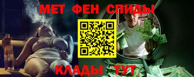прущие крисы Дубна