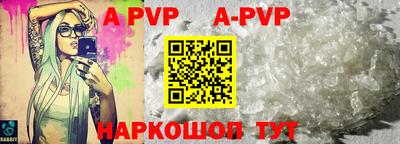 каннабис Донецк