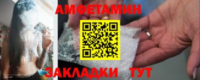 прущие крисы Дубна