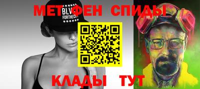 прущие крисы Дубна