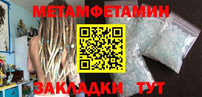 каннабис Донецк