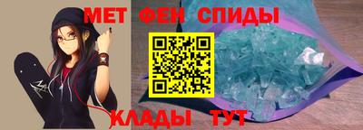 Альфа ПВП Донской