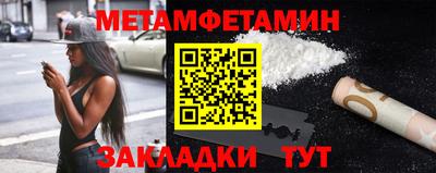 Альфа ПВП Донской