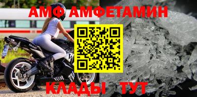 каннабис Донецк
