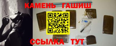 мдпв Пенза