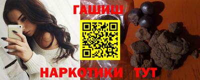 прущие крисы Дубна