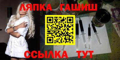 прущие крисы Дубна