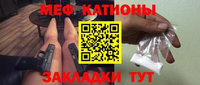 прущие крисы Дубна