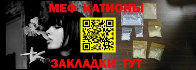Альфа ПВП Донской