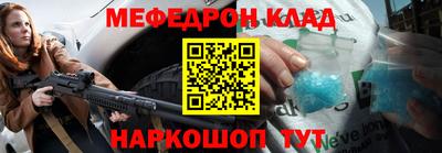 каннабис Донецк