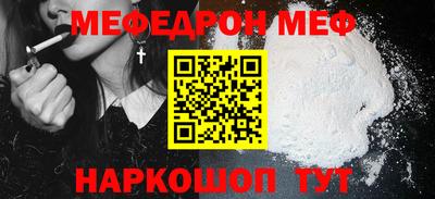 Альфа ПВП Донской