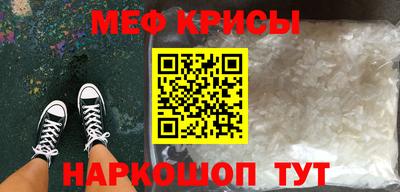 каннабис Донецк