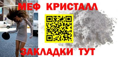 Альфа ПВП Донской